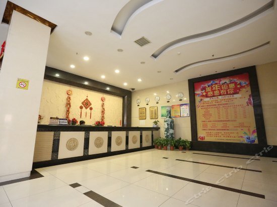 Jinbi Huafu Hotel