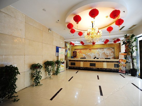 Yaduowan Hotel