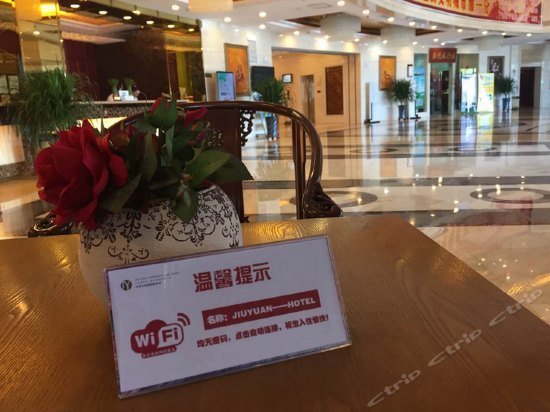Jiu Yuan International Hotel