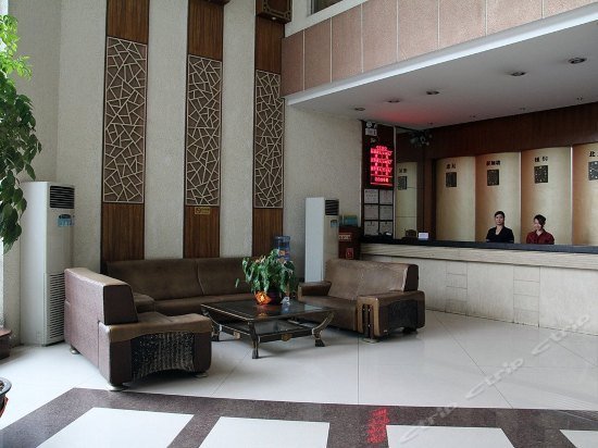 Haoquan Hotel Foshan