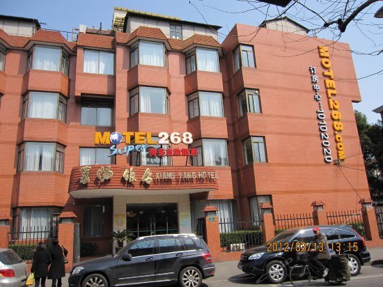 Motel 268 Shanghai Xiangyang North Road
