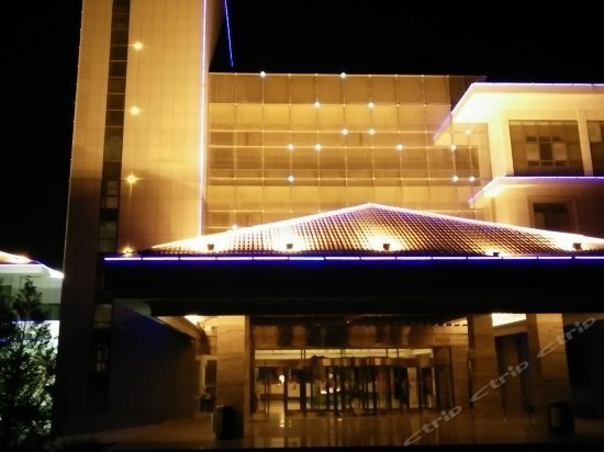 Yudu Hotel Bayingolin Qiemo Airport China thumbnail
