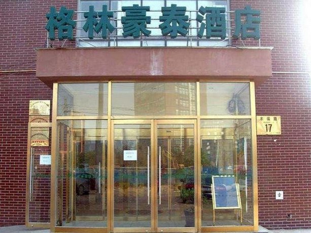 GreenTree Inn Beijing Headquarters Base Express Hotel