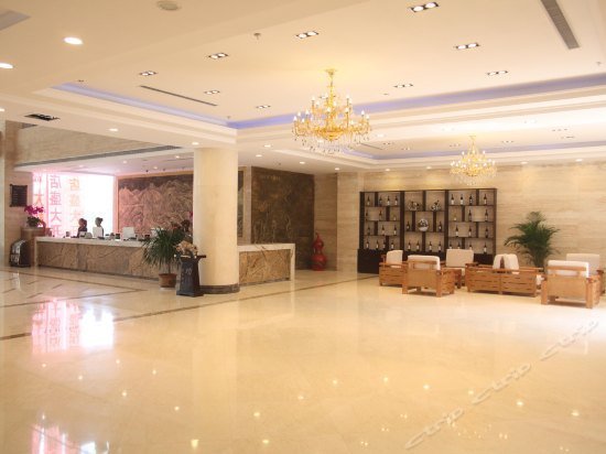 Weishi International Hotel