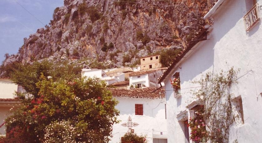 Casa Rural La Fresneda Ubrique