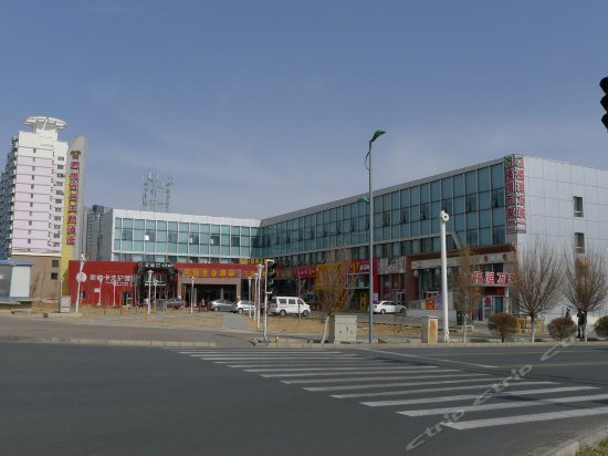 Junyue Baihe Theme Hotel