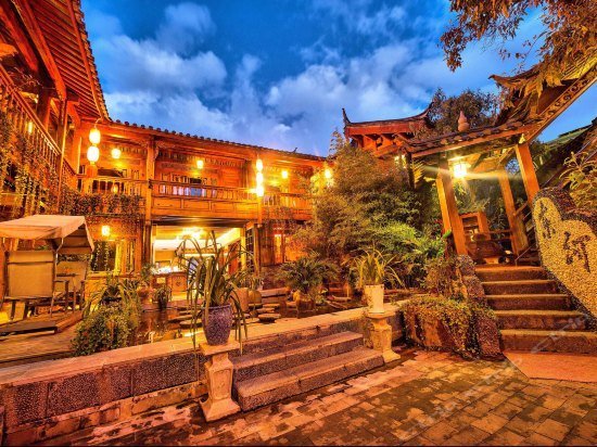Donghe Inn