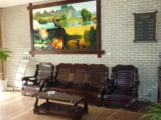 Linfeng Hotel