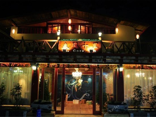 Shangri-la Cozy Inn