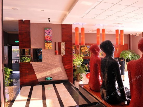 Jiaxinyi Hotel Chongqing Dalongshan