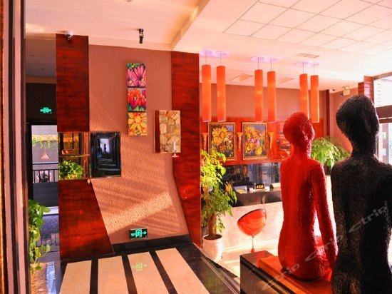 Jiaxinyi Hotel Chongqing Dalongshan