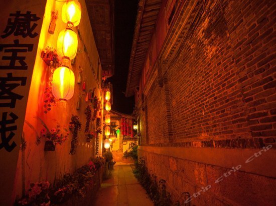 Jewelry Inn