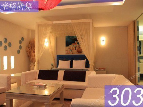 CD Motel Hsinchu City