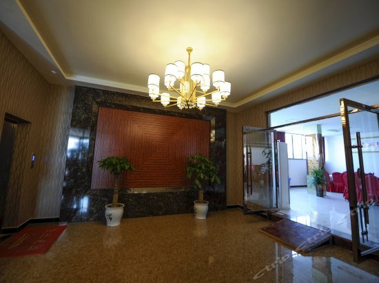 Tiancheng Hotel Nanchong