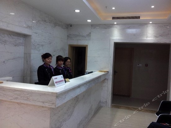 Boke Hotel Changsha
