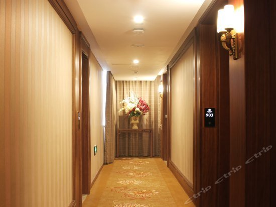Ruidu Business Hotel Wenzhou Lucheng