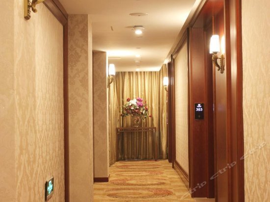Ruidu Business Hotel Wenzhou Lucheng