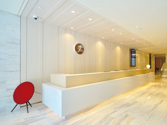 JI Hotel Shanghai Xinzhuang Longzhimeng