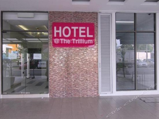Hotel Trillium