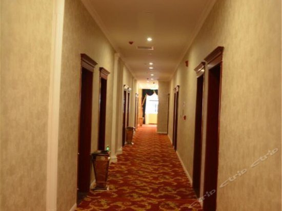Haoqi Hotel