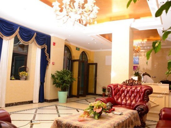 Haoqi Hotel