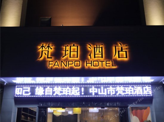Fanpo Hotel