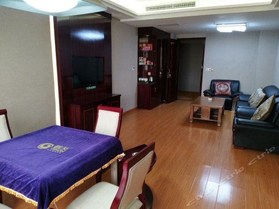 Wushi Hotel