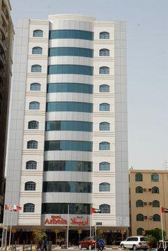Arbella Hotel Sharjah Al Bu Daniq United Arab Emirates thumbnail