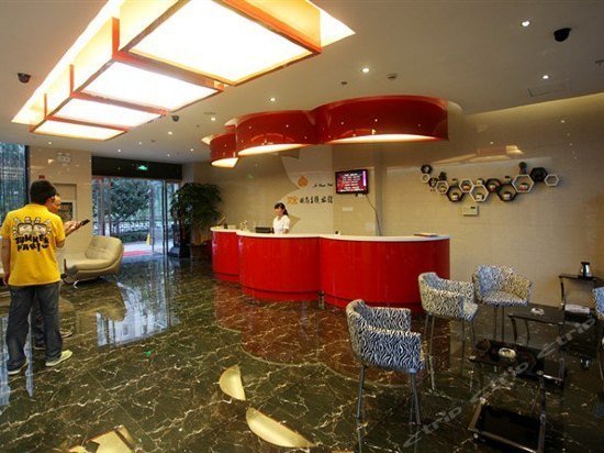 Aishe Fashion Hostel
