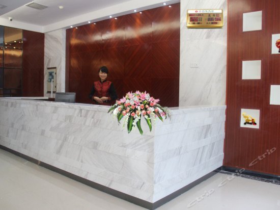Junan Covenience Hotel