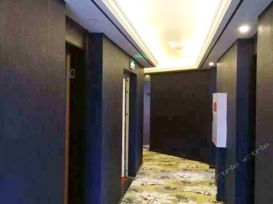 Sweet Home Hotel Chongqing