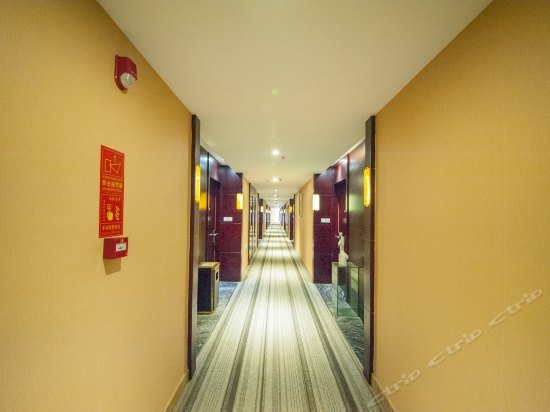 Nantong Mo'er Holiday Hotel