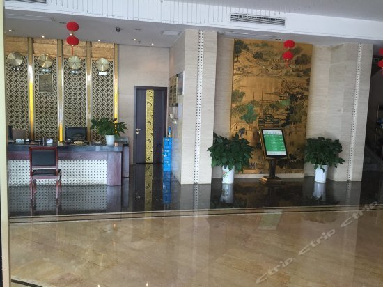 Yangzhong New World Hotel