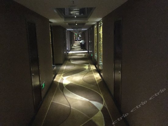 Yangzhong New World Hotel
