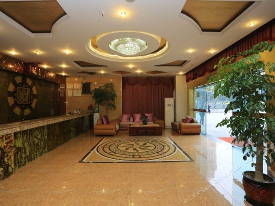 So Good Hotel Chongqing