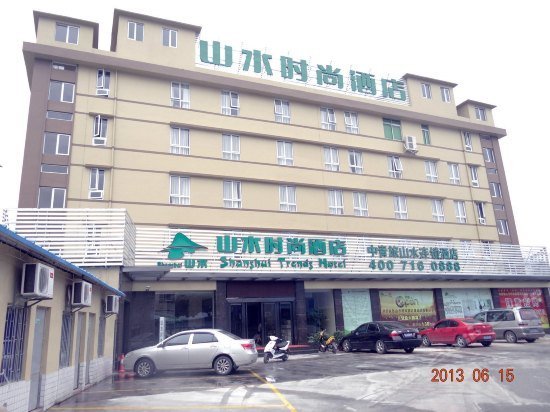 Shanshui Trend Hotel Guangzhou Xiayuan