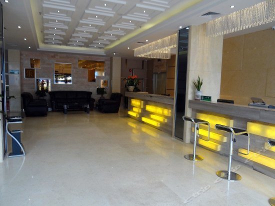 Shanshui Trend Hotel Guangzhou Xiayuan
