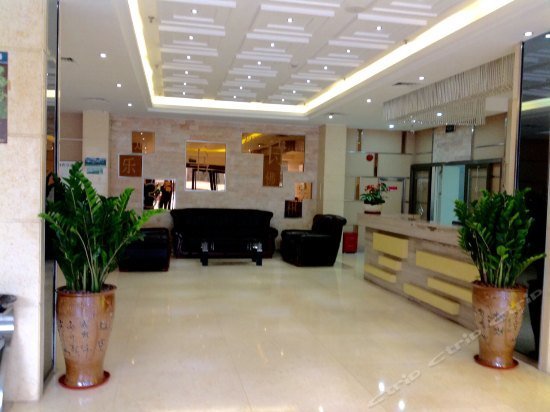 Shanshui Trend Hotel Guangzhou Xiayuan