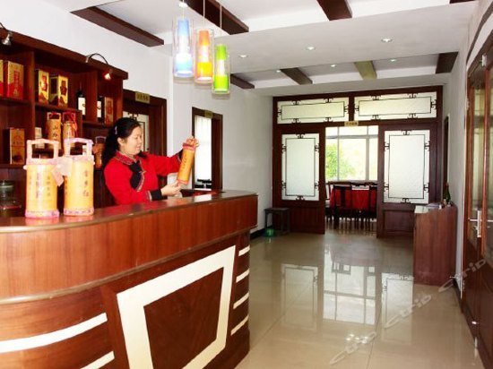 Dajun Hotel