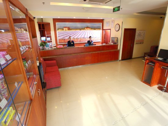 Hanting Express Beijing Huilongguan
