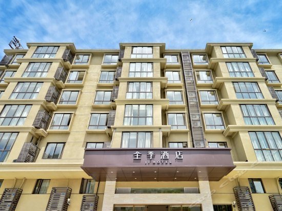 JI Hotel Shanghai Jinqiao International Commercial Plaza