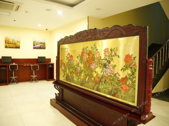 Hanting Hotel East Gate