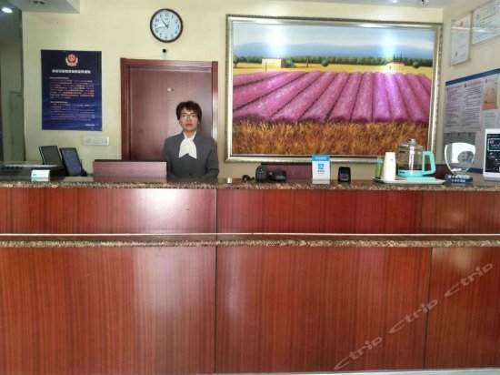 Hanting Express Beijing pinggu valley around the island shop