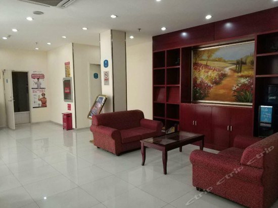 Hanting Express Beijing pinggu valley around the island shop
