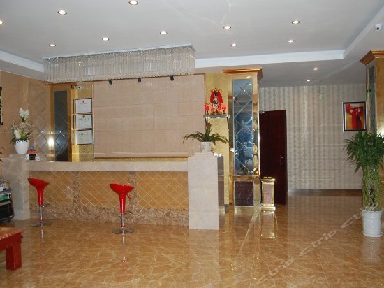 XuanTing Hotel