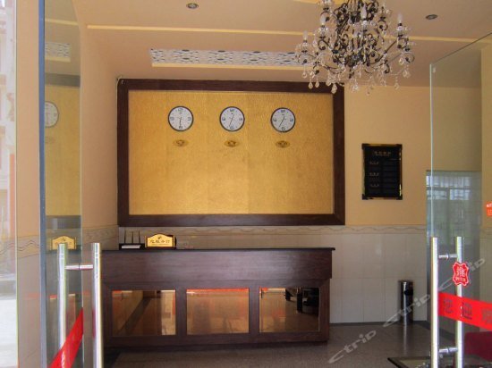 Sleep Bar Inn Yangshuo