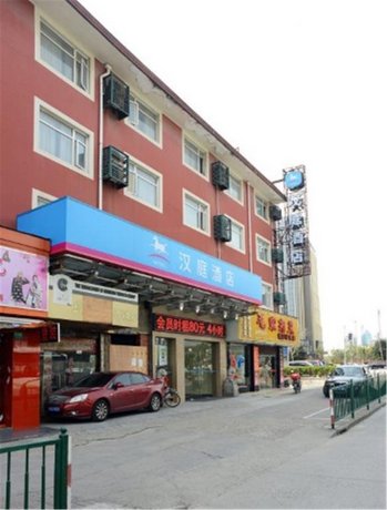 Hanting Express Shanghai Zhangyang Road