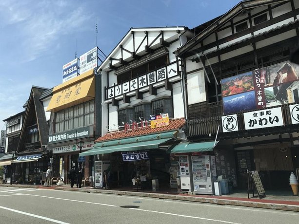 Tsutaya Tokinoyado Kazari