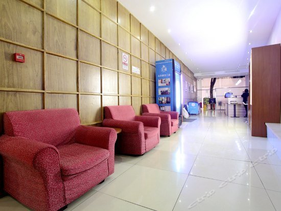 Hanting Express Beijing Chongwenmen