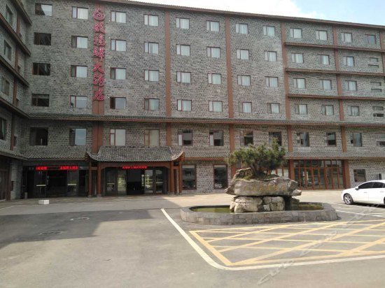 Longchang Yida Hotel